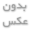 آموزش فارکس 